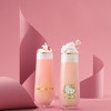 JoyJolt Hello Kitty® Stay Gold Stemless Flutes - 9.4 oz - Set of 4 - 4 of 4