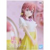 Banpresto Rent A Girlfriend Banpresto PVC Figure | Sumi Sakurasawa (Exhibition Ver.) - 2 of 3