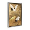 Stupell Industries Traditional Cranes & Mountain Floating Frame Canvas Art - 2 of 4