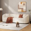 87" Boucl¨¦ Curved Contemporary Sofa with Plush Seating, Durable Frame - 2 of 4