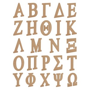 Juvale 24 Pieces Unfinished Wooden Greek Letters for Wall Decor, DIY Crafts, 6 in - 1 of 4