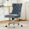 QingMoon Home Office Chair, Chenille Upholstered Desk Chair, Adjustable Swivel Computer Chair with Chrome Metal Base for Bedroom and Office - 2 of 4
