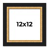 PosterPalooza | Square Embellished Brown Picture Frame - UV Acrylic, Foam Board Backing, Hanging Hardware - 2 of 4