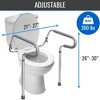 HealthSmart Adjustable Toilet Safety Rails for Seniors, Non-Slip, 300lb Capacity, Commode Support - 3 of 4