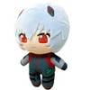 Great Eastern Entertainment Evangelion New Movie - Rei Ayanami Black Plug Suit Plush 7"H - 3 of 4