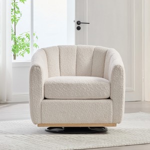 Hrinhom 32.3"W 360°Chenille Swivel Chair,Tufted Pumpkin-Shape Armchair - 1 of 4