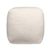 18"  Polyester Cube Outdoor Pouf Ottoman - 4 of 4