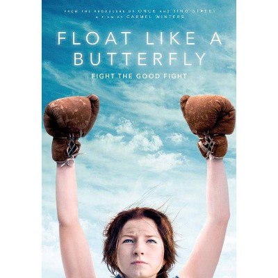 Float Like a Butterfly (DVD)(2020)