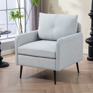 CAVINAS Chenille Accent Chair with Low Backrest and Metal Black Legs,Upholstered Living Room Chairs,Reading Chairs for Living Room - 1 of 4