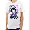 Retro Cartoon Embrace Your Betty Womens Graphic T Shirt Tees Brisco Brands - 3 of 3