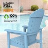 VINGLI Tall Adirondack Chair HDPE Adirondack Bar Stools with Cup Holder 1 PC, Poly Deck Chairs Outdoor Bar Stools, 350LBS (Blue, 1 PCS) - 4 of 4