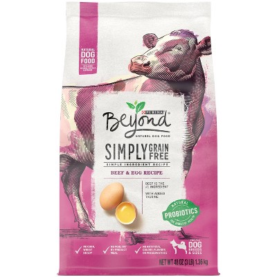 purina beyond kitten