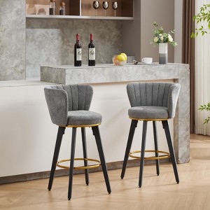 APRILSOUL26"Counter Height Bar Stools Set of 2, 360¡ã Swivel Upholstered Barstools with Backs and Metal Legs - 1 of 4