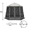 Garvee 12x12ft Pop-Up Gazebo Screen Tent,6-Sided Canopy Sun Shelter with Portable Carry Bag, Oxford Cloth for Patio, Lawn, and Backyard - 2 of 4