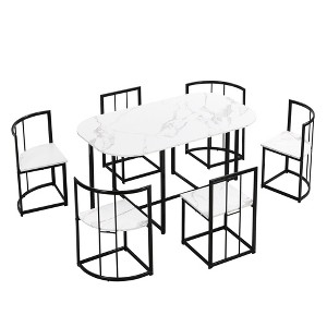 YOOCOZZ 7-Piece Dining Set with Faux Marble, 55-Inch Table for 6 - 1 of 4