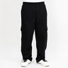 FB County Heavyweight Baggy Cargo Sweatpants Black XL - 3 of 4
