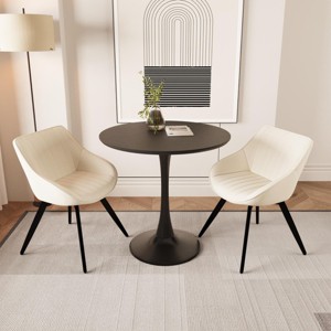 SEVOBAL Dining Tables 31.5 " Round Tulip Dining Table with 2 PU Leather Chairs Modern Mid Century Style for Kitchen, Black, 35.43"*6.5"*6.5" - 1 of 4