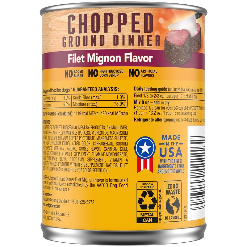 Pedigree Chopped Ground Dinner Wet Dog Food with Beef Filet Mignon Flavor - 13.2oz, 3 of 5
