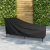 KHOMO GEAR Chaise Lounge Cover Panther Series - Heavy Duty Patio Furniture Cover - Black - 2 of 4