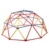 DOMETOUR Children Climbing Frame, Universal Exercise Dome Climber, Monkey Bars, Play Center Outdoor Playground For Fun - 3 of 4