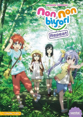 NON NON BIYORI REPEAT-COMPLETE COLLECTION (DVD/3 DISC)(2016)