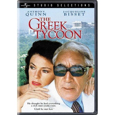 The Greek Tycoon (DVD)(2010)