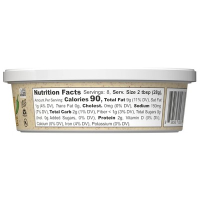 Bitchin' Sauce Yellowbird Almond Dip - 8oz