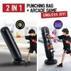 Kids Boxing Bag - Punching Bag for Kids with Electronic Wireless Music Mat with Lights, Scoreboard, 8 Sounds, 4 Modes, and Memory Game Play22USA - 4 of 4