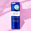 Shiseido Aqualabel Treatment Milk Brightening (4.39 oz) Very Moisturizing - Seal in moisture and brilliance with this creamy, brightening milk. - 4 of 4