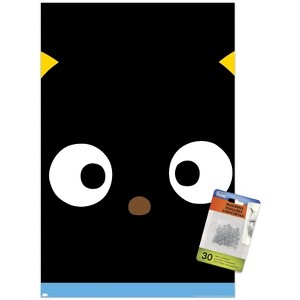 Trends International Hello Kitty and Friends - Chococat Close-Up Unframed Wall Poster Prints - 1 of 4