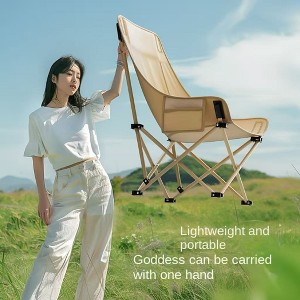 UBSSO Adjustable Backrest Camping Chairs,Portable Foldable Outdoor Chairs with 3-Position Adjustable Backrest, for Camping, Fishing,Picnics,Khaki - 1 of 4