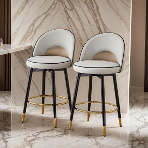 Set of 2,360 ° rotatable bar chair.Modern PU comfortable upholstered bar chair with smooth and beautiful black metal legs - Leovsnove - 1 of 4