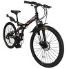 Xspec 26" 21 Speed Folding Mountain Bike Bicycle Trail Commuter, Black - 2 of 4