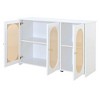 ORRD Retro 3-Door Sideboard with Rattan Doors & Metal Handles, White Accent Cabinet - 4 of 4