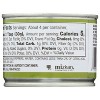 Rio Luna Organic Hot Diced Green Chiles - Case of 12/4 oz - 3 of 4