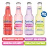 Seagram's Escapes Malt Beverage Variety Pack - 12pk/12 fl oz Bottles - 2 of 4