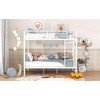 Sapphtopaz Space-Saving Metal Bunk Bed for Teens/Adults, Simple Bed Frame with Guardrails for Bedroom, Kids Room - 4 of 4