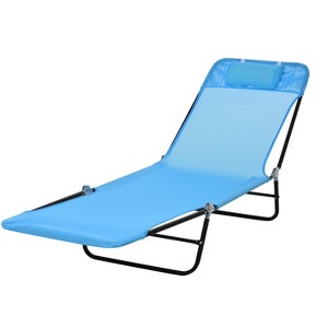 TiramisuBest 2-Piece Zero Gravity Rocking Chair Set with Pillow, Cup & Phone Holder, Foldable Recliner for Outdoor (Brown) - 1 of 4
