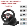 NBCP 180 Degree Driving-gaming racing wheel: Compatible with PS3/PS4/XBOX One/XBOX 360/SWITCH/Android/PC, 180-degree Steering, Adjustable Height - 2 of 4