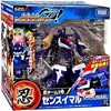 G20 Senseimaru | Transformers Go! 0 - 3 of 4