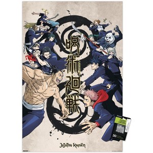 Trends International Jujutsu Kaisen - Group Key Visual Unframed Wall Poster Prints - 1 of 4