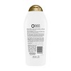 OGX Nourishing Coconut Milk Conditioner - 2 of 4