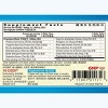 Ban Xia Bai Zhu Tian Ma Pian BalanceEz 200 Tablets - 3 of 4