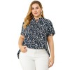 This item is no longer available - 4 of 4