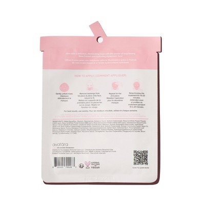 Avatara Rose Boba Hydrogel Face Mask - 0.98oz