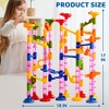 SYNCFUN 196 Pcs Marble Run, Construction Marble Maze Game, STEM Educational Toy, Building Block Toy, Christmas Gift for Kids Toddler Aged 3 4 5 6 7 8 - 3 of 4