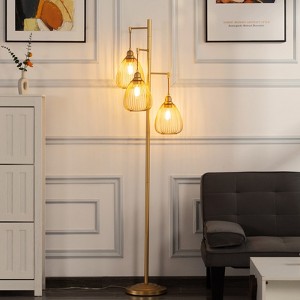 Aukfa 66.1" Modern Tree Floor Lamp with 3 Adjustable Cage Lampshades – Elegant Lighting for Bedroom, Living Room & Office - 1 of 4