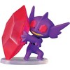 Takara Tomy Pokemon Moncolle 2 Inch Figure Mega Sableye - 4 of 4
