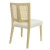 Okak Set of 2 Upholstered Rattan Woven Back Dining Chair Without Arm,Wooden Accent Dining Chairs for Dining Room,Kitchen - 4 of 4