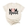Simply Sage Market Mom Squad Baseball Short Sleeve Tee - S - Oatmeal - 2 of 4